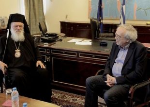 Ιερώνυμος: Ζητώ συγγνώμη για κάθε ανθρώπινη απώλεια