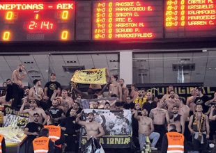 Τι λαός θεέ μου… (vid + pics)