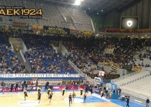 Βίντεο από το ΑΕΚ – Γαλατασαράι