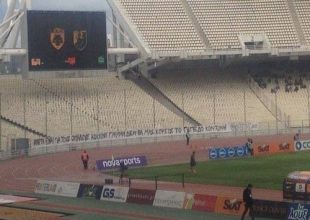 Original 21: «Δεν θα μας κόψει το γήπεδο Κοντονή»