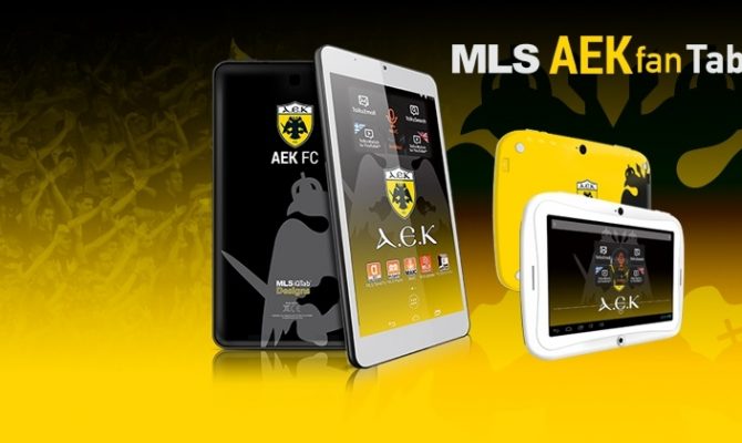 ΑΕΚ tablets by MLS!