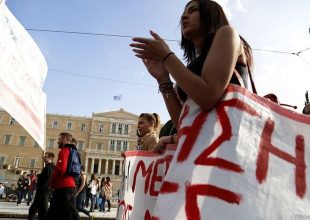 Στους δρόμους οι μαθητές σε Αθήνα και άλλες πόλεις