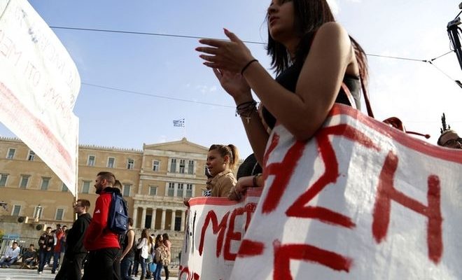 Στους δρόμους οι μαθητές σε Αθήνα και άλλες πόλεις