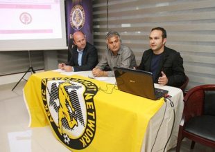 Ο Στράντζαλης Περιφερειάρχης Πελοποννήσου της ΑΕΚ
