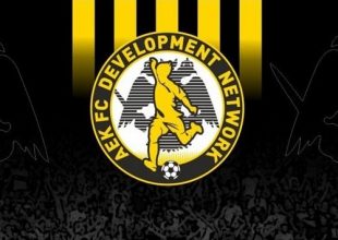 Νέα συνεργασία της AEK FC DEVELOPMENT NETWORK