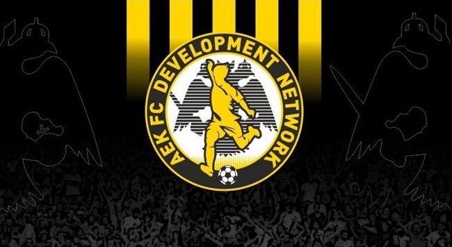 Νέα συνεργασία της AEK FC DEVELOPMENT NETWORK