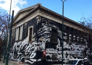 Πολυτεχνείο: Αναρχικοί έδειραν αναρχικούς και αριστερούς νομίζοντας ότι είναι Κνίτες