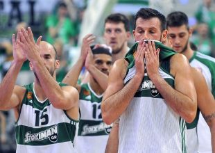 Πρόστιμο για την ήττα στην Πολωνία