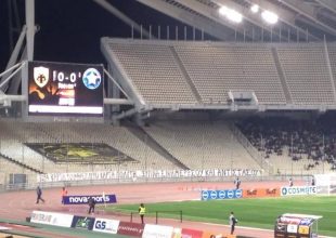 Τα πανό για τον Πόντο και την κάρτα φιλάθλου στις θέσεις τους (pics)