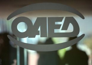 Πιάνουν δουλειά 19.101 άνεργοι