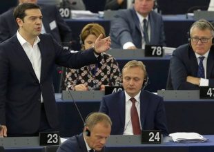 Τι περιλαμβάνει η νέα λίστα προαπαιτούμενων που ξεκλειδώνει τη δόση του 1 δις