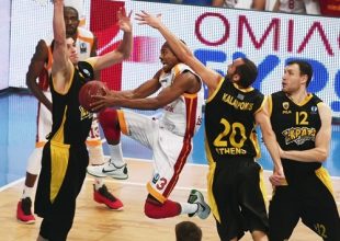 Έχυσε την καρδάρα με τα… Γάλατα