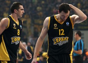 Highlights από το AEK – Γαλατασαράι