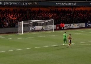 Γκάφα ολκής από τον Κάρολ