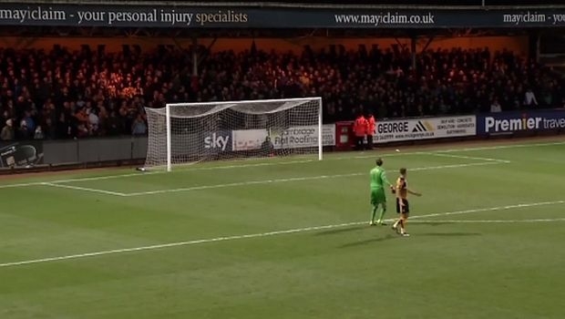 Γκάφα ολκής από τον Κάρολ Γκάφα ολκής από τον Κάρολ