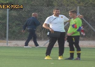 Βασικοί Ντούνης και Σβάρνας