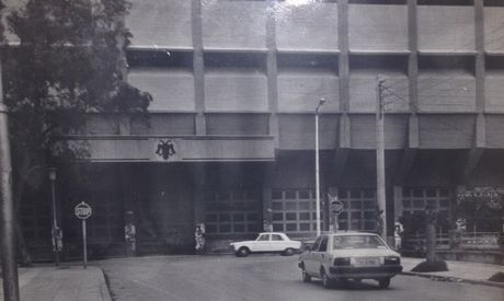 85 χρόνια από τα εγκαίνια του Ν. Γκούμας