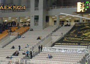 Το πανό στο ΟΑΚΑ για τον Πόντο (pic)