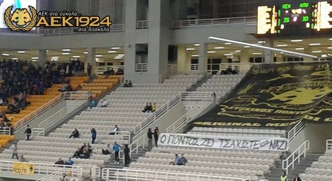 Το πανό στο ΟΑΚΑ για τον Πόντο (pic)