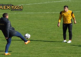 Επέστρεψε ο Πάντος στην ΑΕΚ
