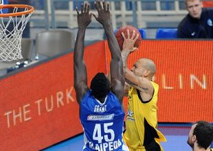 Highlights από το ΑΕΚ – Νεπτούνας