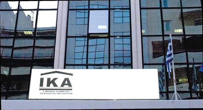 Έλλειμμα ΣΟΚ 2,19 δισ. ευρώ στον προϋπολογισμό του 2016 για το ΙΚΑ Έλλειμμα ΣΟΚ 2,19 δισ. ευρώ στον προϋπολογισμό του 2016 για το ΙΚΑ