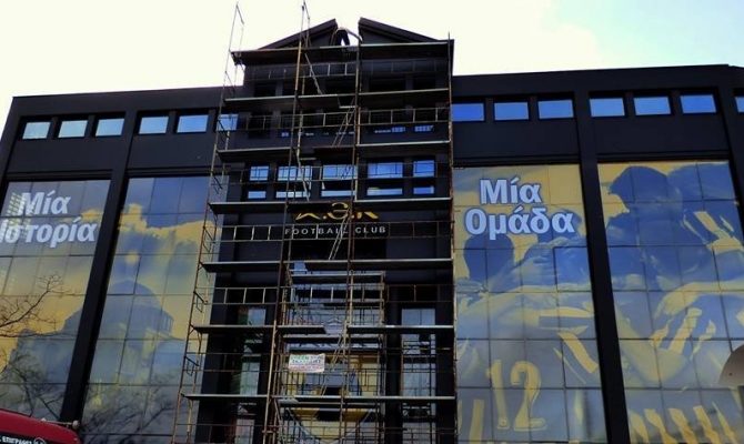 Τα νέα γραφεία της ΠΑΕ μυρίζουν… Πόλη (pics + vids)