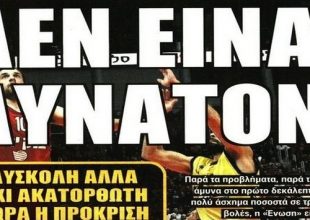 Οι μεταγραφικοί στόχοι, ο ευτυχής Πογέτ και το μπλέξιμο