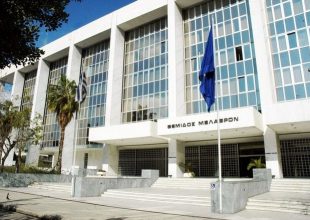 Σε δίκη ο γενικός διευθυντής του ΚΕΕΛΠΝΟ για απάτη 568.000 ευρώ