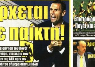 Η συζήτηση για τις μεταγραφές και η ενίσχυση της Βασίλισσας