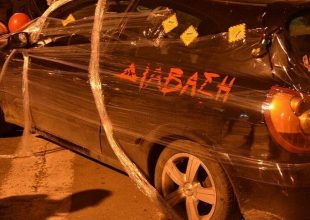 Αν θες να βρεις το αυτοκίνητό σου «χριστουγεννιάτικο», πάρκαρε σε διάβαση