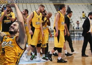 «Περάσαμε δυσκολίες, είχαμε και όμορφες στιγμές»