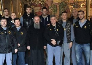 Η «Βασίλισσα» στους Αγίους Τόπους