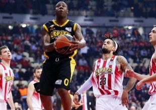Θετικά δείγματα από Άρμστεντ