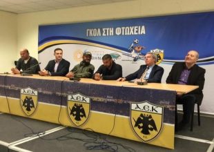 «Θα χάριζα τα γκολ μου για ένα καλύτερο μέλλον»