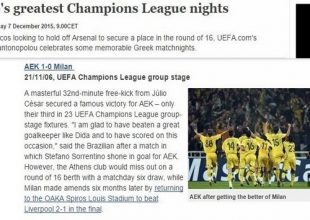 UEFA: Η διάσημη νίκη της ΑΕΚ