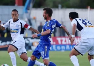 Λαμία – Ατρόμητος 0-2