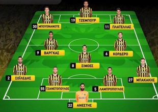 Η 11άδα της ΑΕΚ