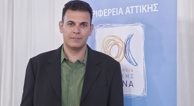 Ο χαιρετισμός της Περιφέρειας