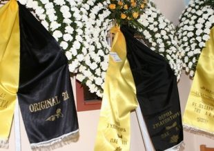 Όλη η ΑΕΚ στο «αντίο» στον Κώστα Φουρνάρο