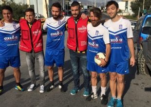 Γιατί πολύ απλά… μία μπάλα μπορεί να αλλάξει τον κόσμο (pics)