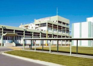 Nestle: Μένει Ελλάδα και επενδύει 10 εκατ. ευρώ
