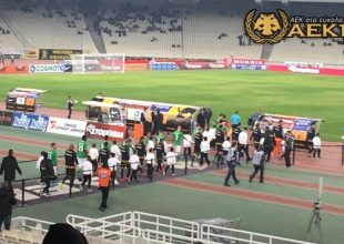Η είσοδος των Κιτρινόμαυρων (vid)