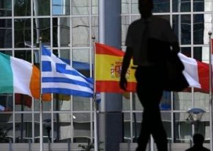 Κομισιόν σε Αθήνα: Ενσωματώστε την οδηγία για εγγύηση καταθέσεων