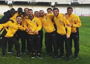 ΑΕΚ σημαίνει οικογένεια