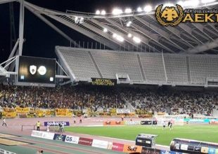 Κίνδυνος για τιμωρία έδρας σε ΑΕΚ και ΠΑΟΚ