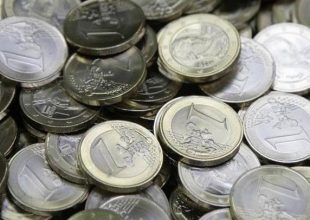 Ολλανδία: Κέρδισε το λότο όταν έβγαινε το διαζύγιο και το δικαστήριο αποφάσισε να κρατήσει όλα τα κέρδη