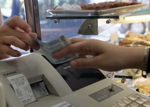 «Τα μαζεύουν» για τις αποδείξεις