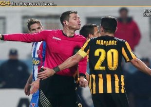 Αυτή είναι η μεγάλη απογοήτευση…