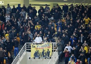Από 5€ τα εισιτήρια με Ούνιξ Καζάν